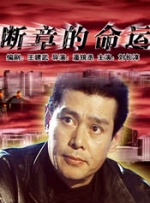青青草原国产在线